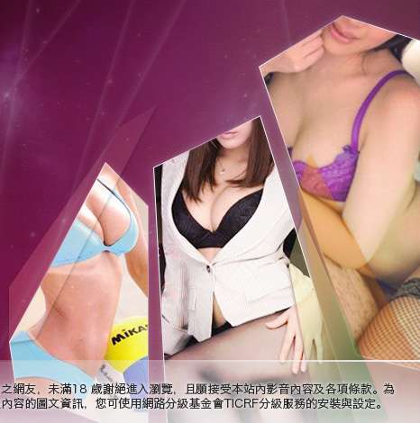 美女裸體桌布大胸部美女圖